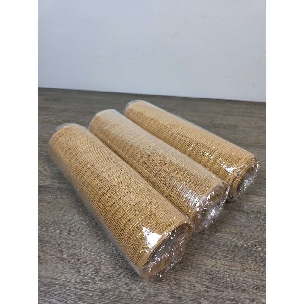 Lot of Three (3) Rolls Brown Decorative Mesh NEW